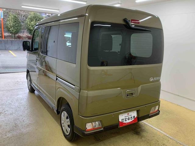 アトレーRS ディスプレイオーディオ 保証付きバックカメラ(静岡県)の中古車