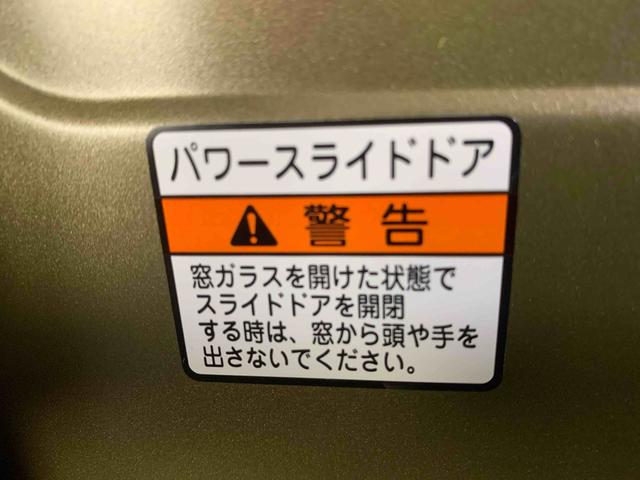 アトレーRS ディスプレイオーディオ 保証付きバックカメラ(静岡県)の中古車