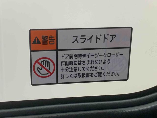 アトレーRS ディスプレイオーディオ 保証付きバックカメラ(静岡県)の中古車