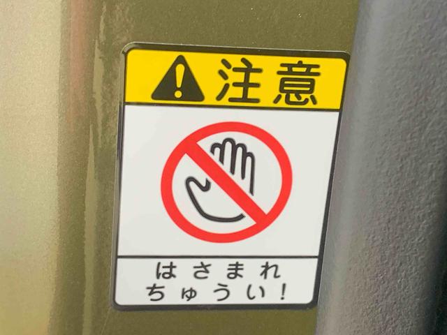 アトレーRS ディスプレイオーディオ 保証付きバックカメラ(静岡県)の中古車