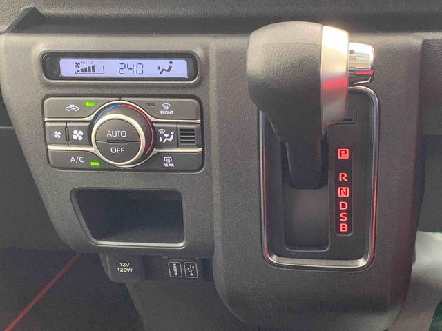 アトレーRS ディスプレイオーディオ 保証付きバックカメラ(静岡県)の中古車