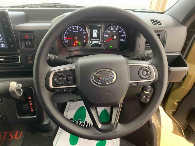 アトレーRS ディスプレイオーディオ 保証付きバックカメラ(静岡県)の中古車