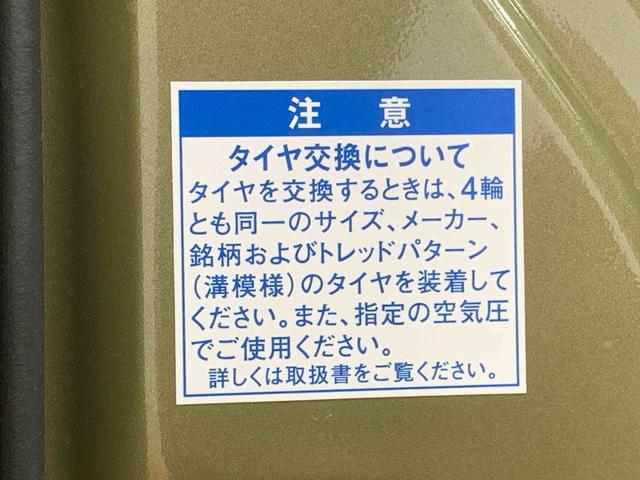 アトレーRS ディスプレイオーディオ 保証付きバックカメラ(静岡県)の中古車