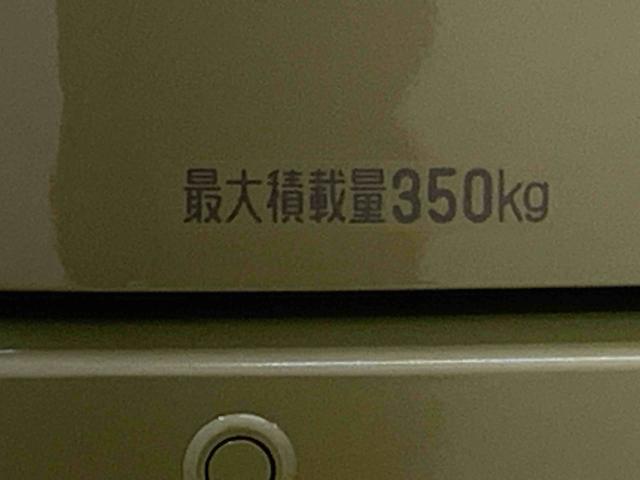 アトレーRS ディスプレイオーディオ 保証付きバックカメラ(静岡県)の中古車