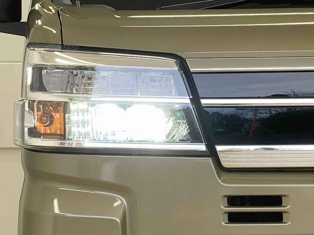 アトレーRS ディスプレイオーディオ 保証付きバックカメラ(静岡県)の中古車