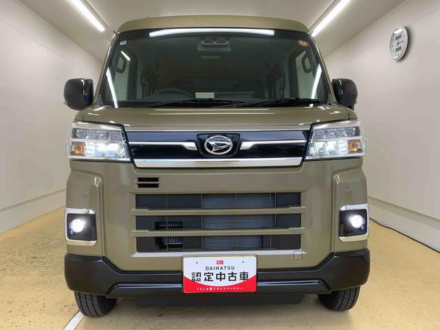 アトレーRS ディスプレイオーディオ 保証付きバックカメラ(静岡県)の中古車