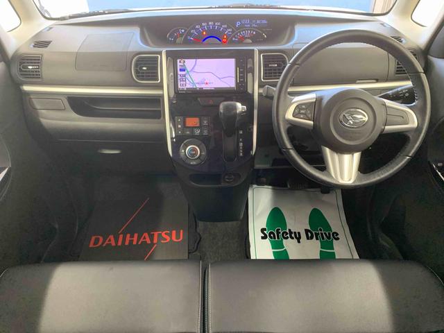 タントカスタムRS トップエディションSAIII ナビ 保証付きバックカメラ(静岡県)の中古車