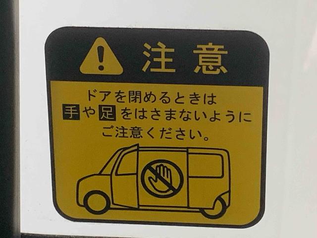 タントカスタムRS トップエディションSAIII ナビ 保証付きバックカメラ(静岡県)の中古車