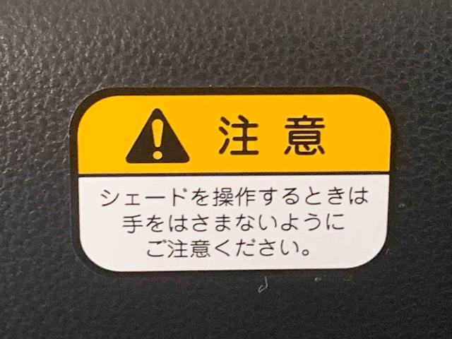タントカスタムRS トップエディションSAIII ナビ 保証付きバックカメラ(静岡県)の中古車