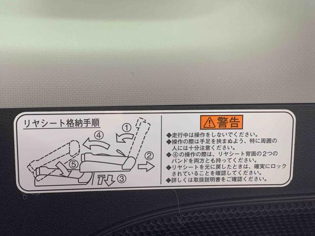 タントカスタムRS トップエディションSAIII ナビ 保証付きバックカメラ(静岡県)の中古車