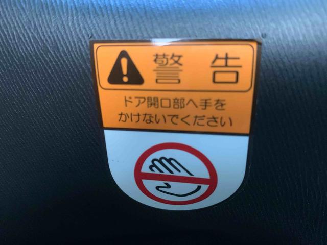 タントカスタムRS トップエディションSAIII ナビ 保証付きバックカメラ(静岡県)の中古車