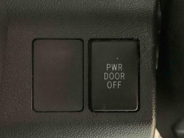 タントカスタムRS トップエディションSAIII ナビ 保証付きバックカメラ(静岡県)の中古車