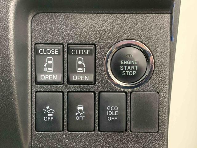 タントカスタムRS トップエディションSAIII ナビ 保証付きバックカメラ(静岡県)の中古車