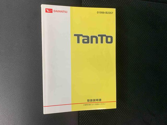 タントカスタムRS トップエディションSAIII ナビ 保証付きバックカメラ(静岡県)の中古車