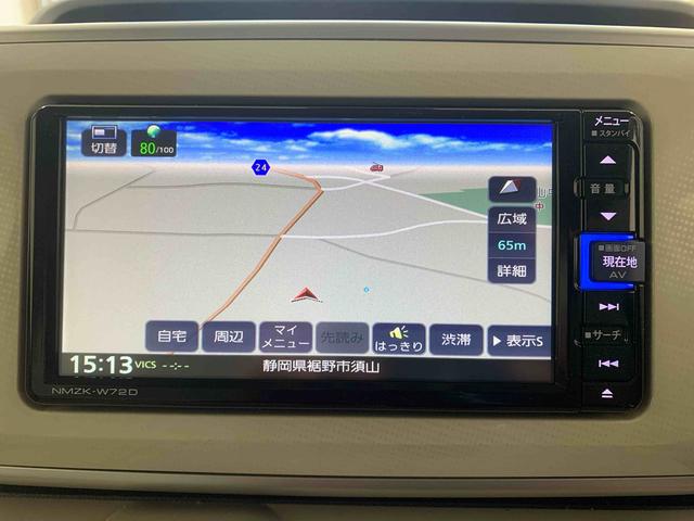 ムーヴキャンバスＧ　ＳＡII　ナビ　バックカメラ　保証付き（静岡県）の中古車