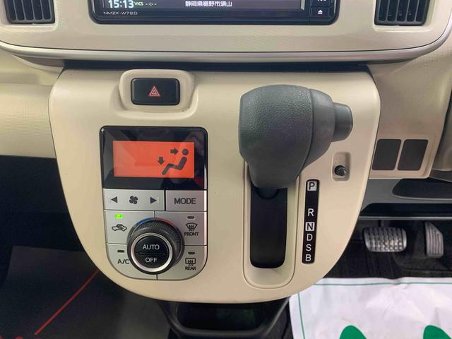 ムーヴキャンバスＧ　ＳＡII　ナビ　バックカメラ　保証付き（静岡県）の中古車