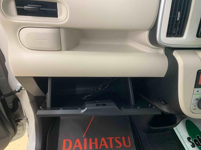 ムーヴキャンバスＧ　ＳＡII　ナビ　バックカメラ　保証付き（静岡県）の中古車