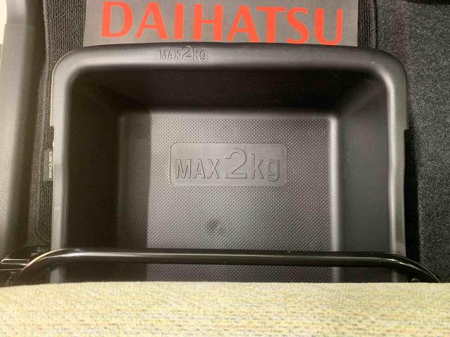 ムーヴキャンバスＧ　ＳＡII　ナビ　バックカメラ　保証付き（静岡県）の中古車