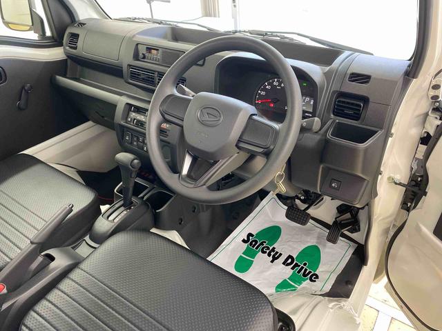 ハイゼットトラックスタンダード 農用スペシャル ラジオ4WD まごころ保証1年付き 記録簿 取扱説明書 CVT 荷台マット 衝突被害軽減システム オートマチックハイビーム レーンアシスト 禁煙車 ワンオーナー エアコン パワーステアリング エアバッグ(静岡県)の中古車