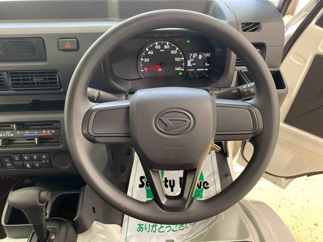 ハイゼットトラックスタンダード 農用スペシャル ラジオ4WD まごころ保証1年付き 記録簿 取扱説明書 CVT 荷台マット 衝突被害軽減システム オートマチックハイビーム レーンアシスト 禁煙車 ワンオーナー エアコン パワーステアリング エアバッグ(静岡県)の中古車