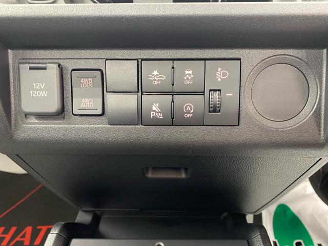 ハイゼットトラックスタンダード 農用スペシャル ラジオ4WD まごころ保証1年付き 記録簿 取扱説明書 CVT 荷台マット 衝突被害軽減システム オートマチックハイビーム レーンアシスト 禁煙車 ワンオーナー エアコン パワーステアリング エアバッグ(静岡県)の中古車