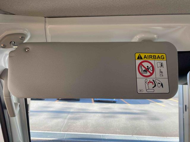 ハイゼットトラックスタンダード 農用スペシャル ラジオ4WD まごころ保証1年付き 記録簿 取扱説明書 CVT 荷台マット 衝突被害軽減システム オートマチックハイビーム レーンアシスト 禁煙車 ワンオーナー エアコン パワーステアリング エアバッグ(静岡県)の中古車