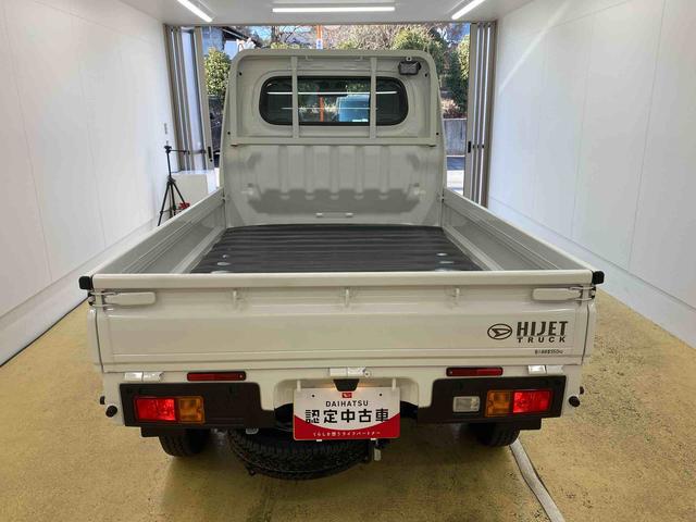 ハイゼットトラックスタンダード 農用スペシャル ラジオ4WD まごころ保証1年付き 記録簿 取扱説明書 CVT 荷台マット 衝突被害軽減システム オートマチックハイビーム レーンアシスト 禁煙車 ワンオーナー エアコン パワーステアリング エアバッグ(静岡県)の中古車