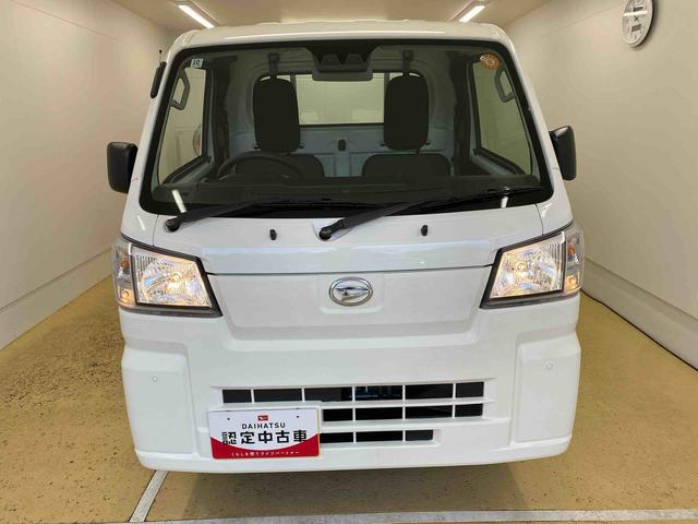 ハイゼットトラックスタンダード 農用スペシャル ラジオ4WD まごころ保証1年付き 記録簿 取扱説明書 CVT 荷台マット 衝突被害軽減システム オートマチックハイビーム レーンアシスト 禁煙車 ワンオーナー エアコン パワーステアリング エアバッグ(静岡県)の中古車