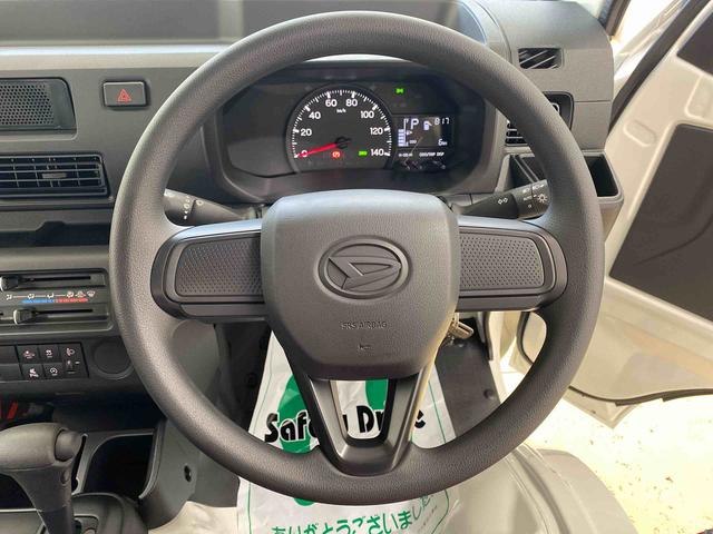 ハイゼットトラックスタンダード 4WD ラジオ 保証付き(静岡県)の中古車