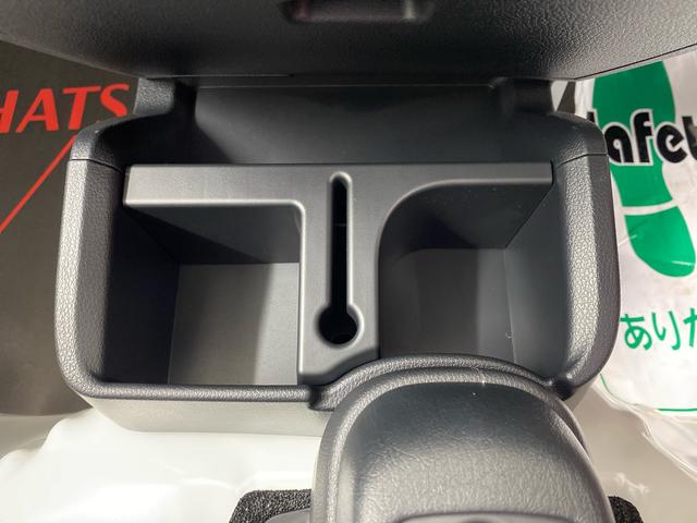 ハイゼットトラックスタンダード 4WD ラジオ 保証付き(静岡県)の中古車