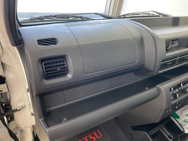 ハイゼットトラックスタンダード 4WD ラジオ 保証付き(静岡県)の中古車