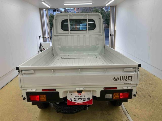 ハイゼットトラックスタンダード 4WD ラジオ 保証付き(静岡県)の中古車
