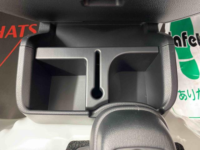 ハイゼットトラックスタンダード　４ＷＤ　ラジオ　保証付き荷台マット（静岡県）の中古車