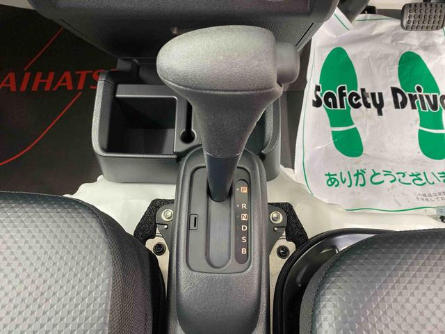 ハイゼットトラックスタンダード　４ＷＤ　ラジオ　保証付き荷台マット（静岡県）の中古車