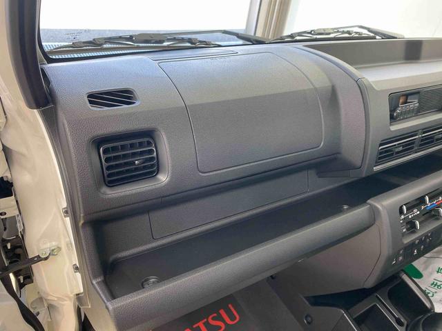 ハイゼットトラックスタンダード　４ＷＤ　ラジオ　保証付き荷台マット（静岡県）の中古車