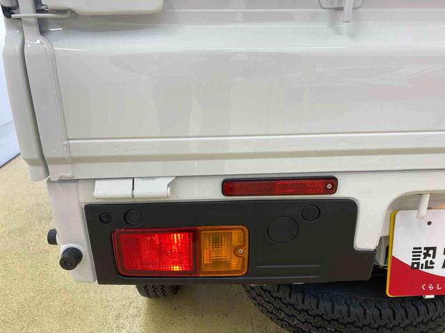 ハイゼットトラックスタンダード　４ＷＤ　ラジオ　保証付き荷台マット（静岡県）の中古車