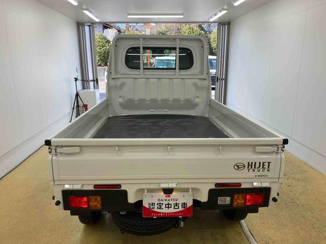 ハイゼットトラックスタンダード　４ＷＤ　ラジオ　保証付き荷台マット（静岡県）の中古車