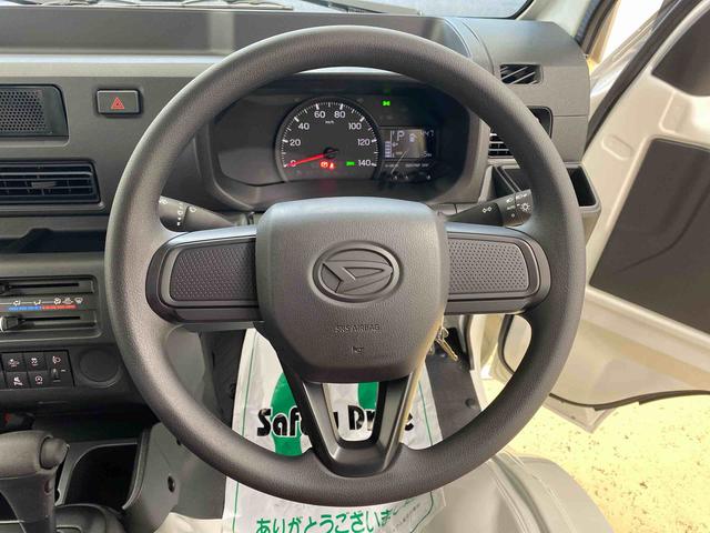 ハイゼットトラックスタンダード４ＷＤ　まごころ保証１年付き　記録簿　取扱説明書　ＣＶＴ　ラジオ　衝突被害軽減システム　オートマチックハイビーム　レーンアシスト　禁煙車　ワンオーナー　エアコン　パワーステアリング　エアバッグ　ＡＢＳ（静岡県）の中古車