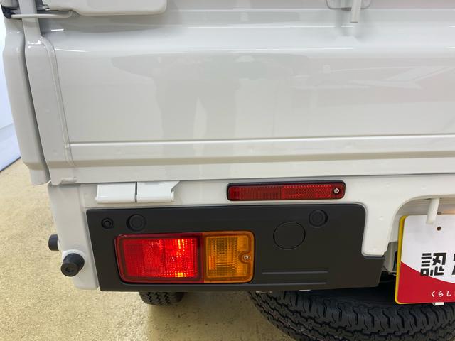 ハイゼットトラックスタンダード４ＷＤ　まごころ保証１年付き　記録簿　取扱説明書　ＣＶＴ　ラジオ　衝突被害軽減システム　オートマチックハイビーム　レーンアシスト　禁煙車　ワンオーナー　エアコン　パワーステアリング　エアバッグ　ＡＢＳ（静岡県）の中古車