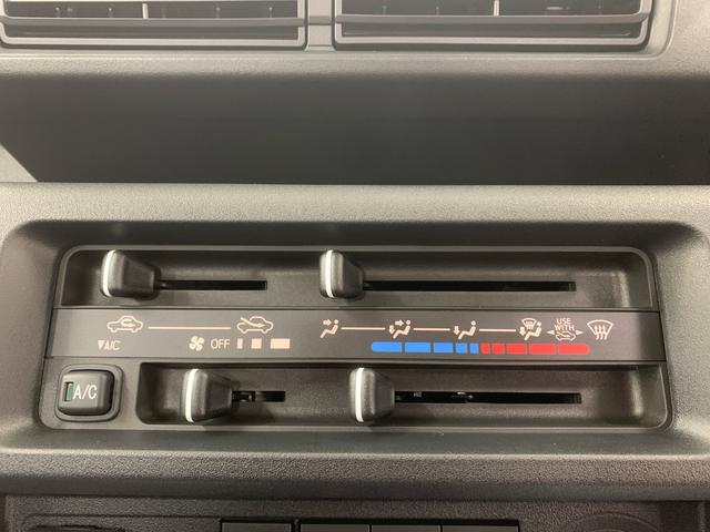 ハイゼットトラックスタンダード　４ＷＤ　ラジオ　保証付き（静岡県）の中古車