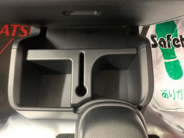 ハイゼットトラックスタンダード　４ＷＤ　ラジオ　保証付き（静岡県）の中古車