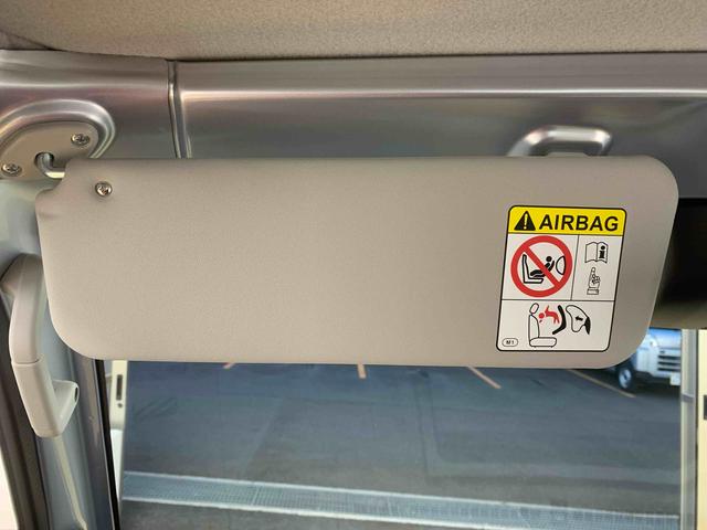 ハイゼットトラックスタンダード　４ＷＤ　ラジオ　保証付き（静岡県）の中古車