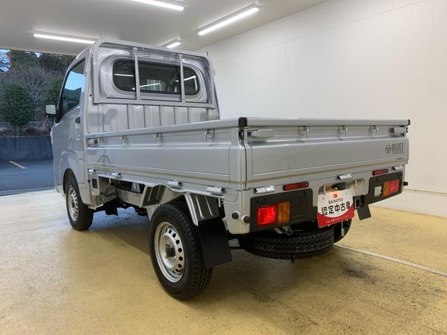 ハイゼットトラックスタンダード　４ＷＤ　ラジオ　保証付き（静岡県）の中古車
