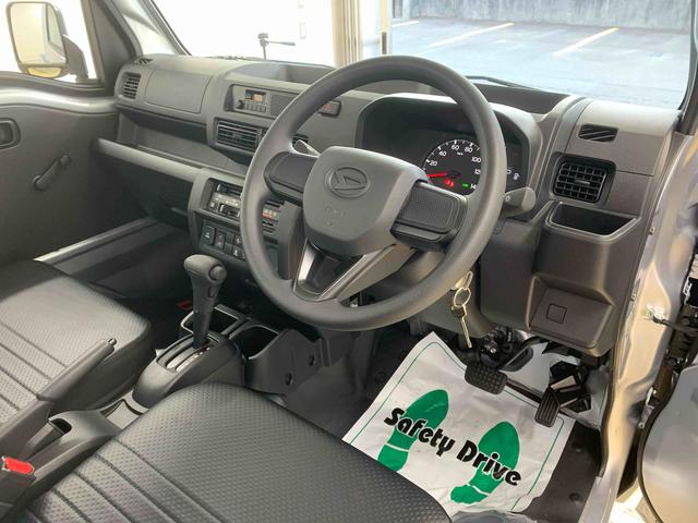 ハイゼットトラックスタンダード　４ＷＤ　ラジオ　保証付き（静岡県）の中古車