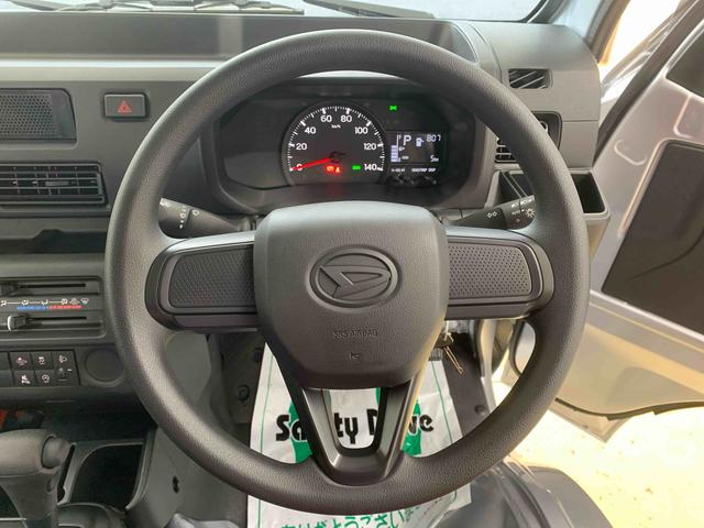 ハイゼットトラックスタンダード　４ＷＤ　ラジオ　保証付き（静岡県）の中古車