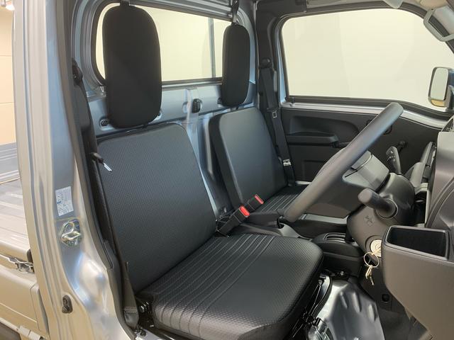 ハイゼットトラックスタンダード　４ＷＤ　ラジオ　保証付き（静岡県）の中古車