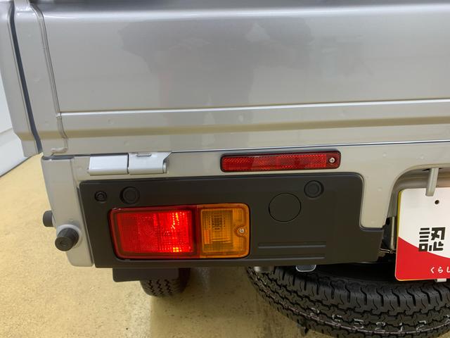 ハイゼットトラックスタンダード　４ＷＤ　ラジオ　保証付き（静岡県）の中古車