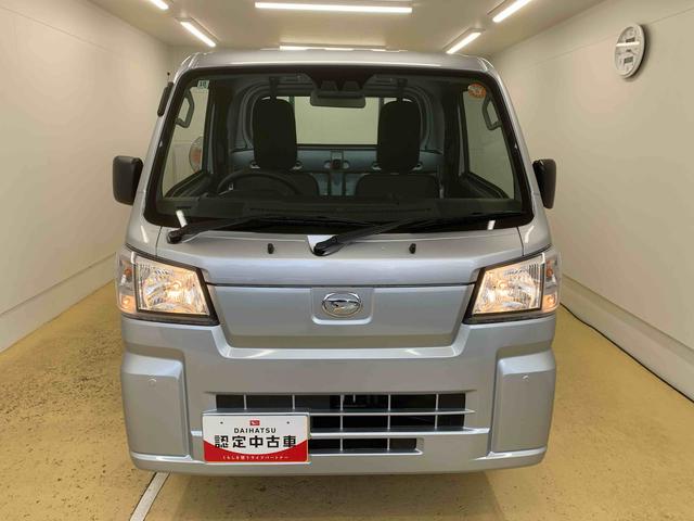 ハイゼットトラックスタンダード　４ＷＤ　ラジオ　保証付き（静岡県）の中古車