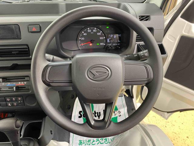 ハイゼットトラックスタンダード　４ＷＤ　ラジオ　保証付き（静岡県）の中古車