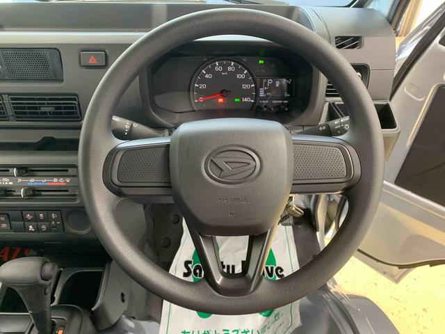 ハイゼットトラックスタンダード 4WD ラジオ 保証付き(静岡県)の中古車